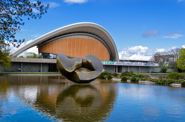 Дом культур мира