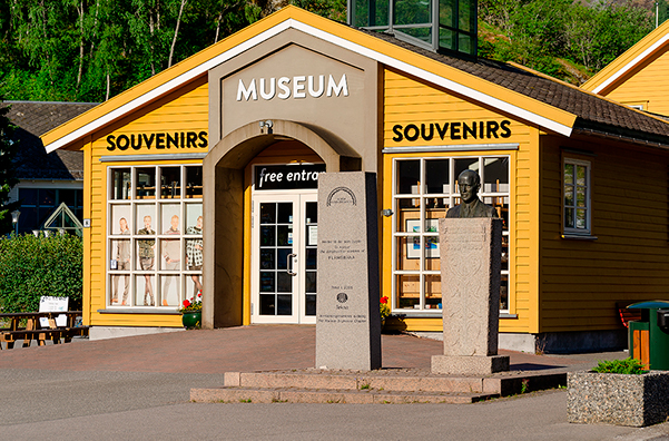 Музей Фломсбаны