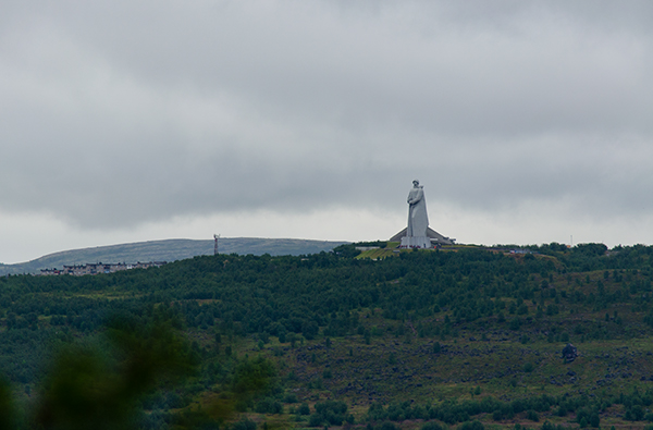 Вид на Алёшу